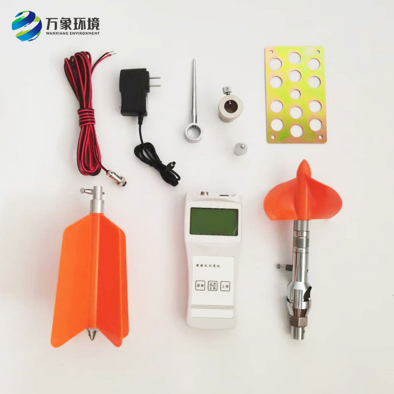 螺旋槳式流速儀是怎么測(cè)算出流速數(shù)據(jù)的?