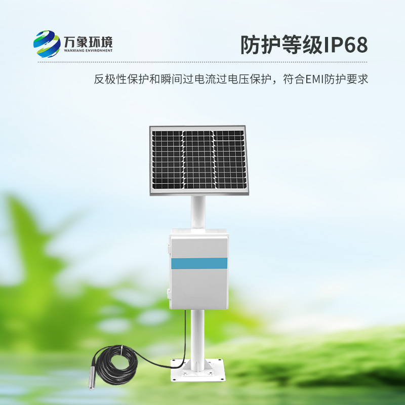 地下水位監(jiān)測設(shè)備可以用于哪里？