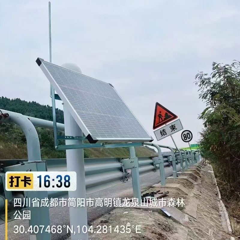 地表位移GNSS監(jiān)測(cè)系統(tǒng)