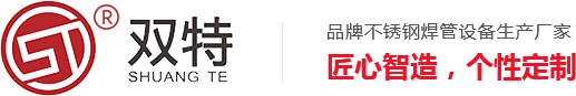 水文監(jiān)測(cè)站